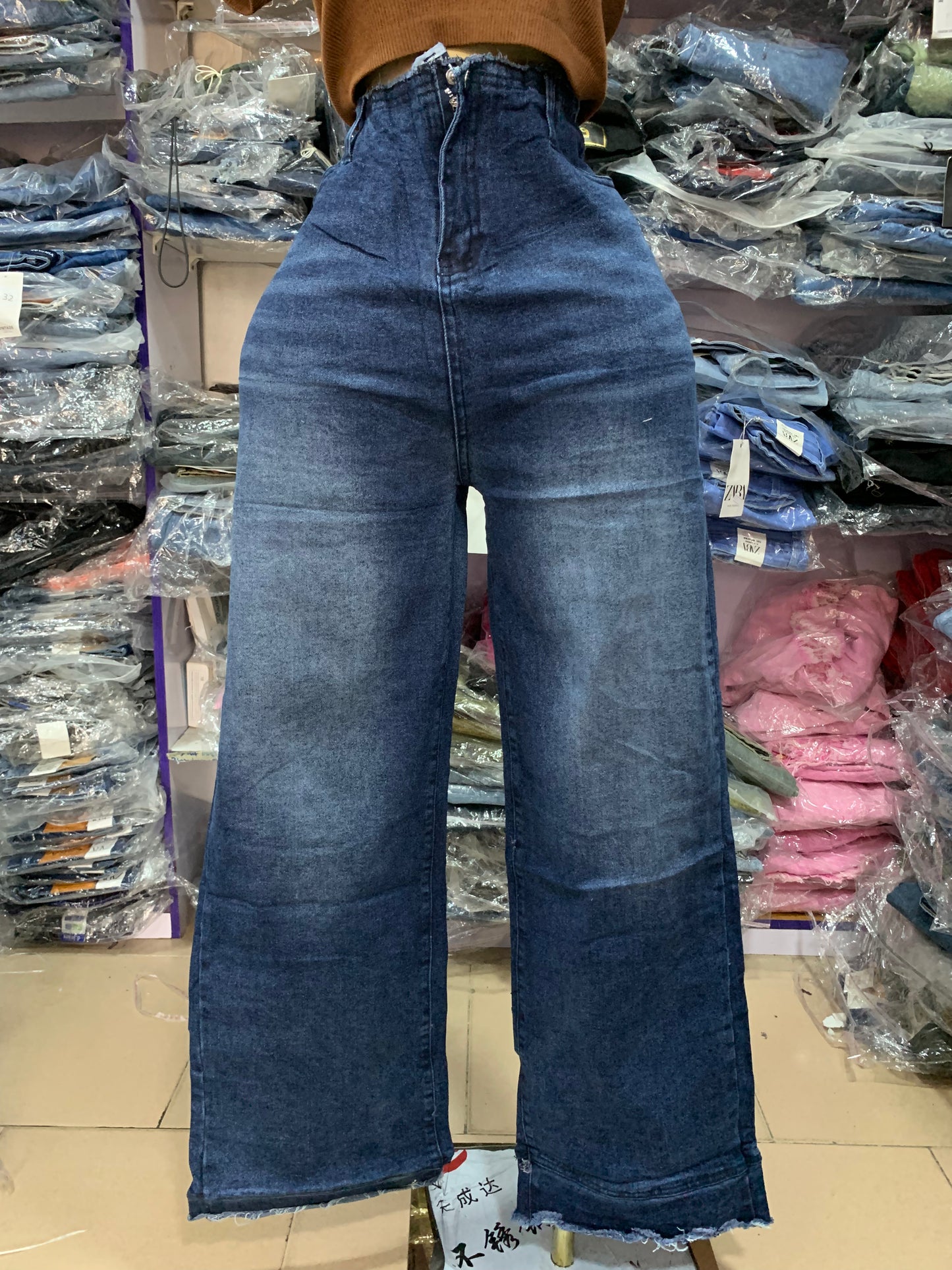 Boyfriend Jean 5038