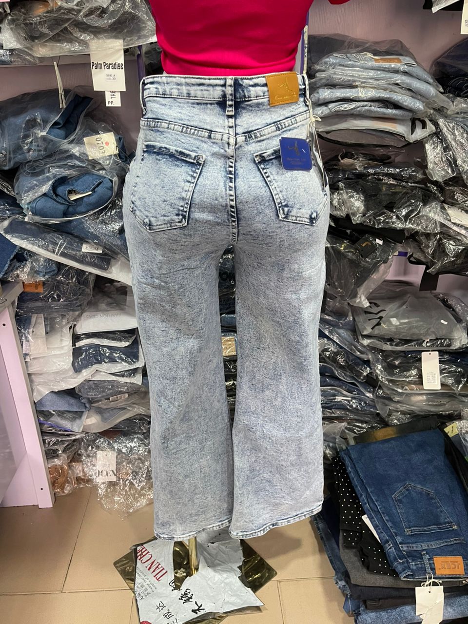 Moonstone boyfriend jeans C0506#